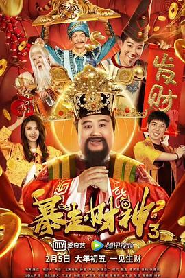 伊人精品在线观看